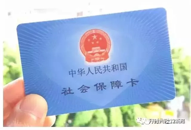 海航最新卡带你开启豪华旅行新篇章！
