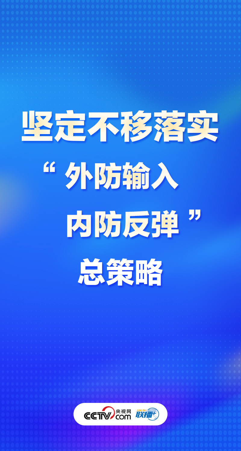 最新部署，自然美景探索之旅启动