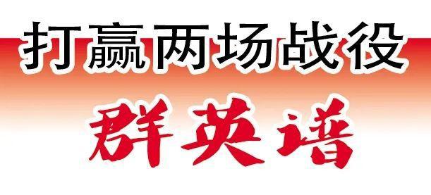 贵州最新要闻速递