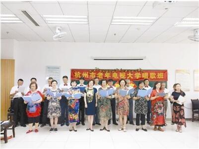 杭州最新规定下的温馨日常体验